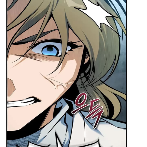 Academy’s Undercover Professor Chapter 159: Dream spiral cover