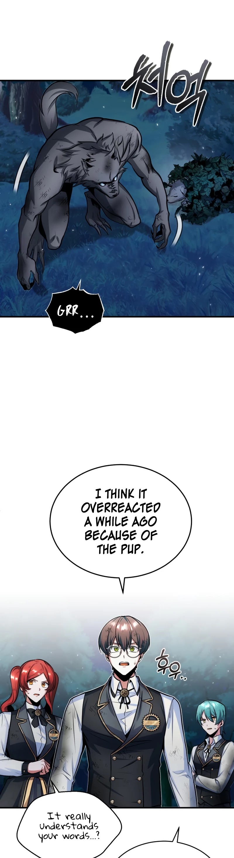 Academy’s Undercover Professor Chapter 16 page 12 - Chapter 16: Singularity
