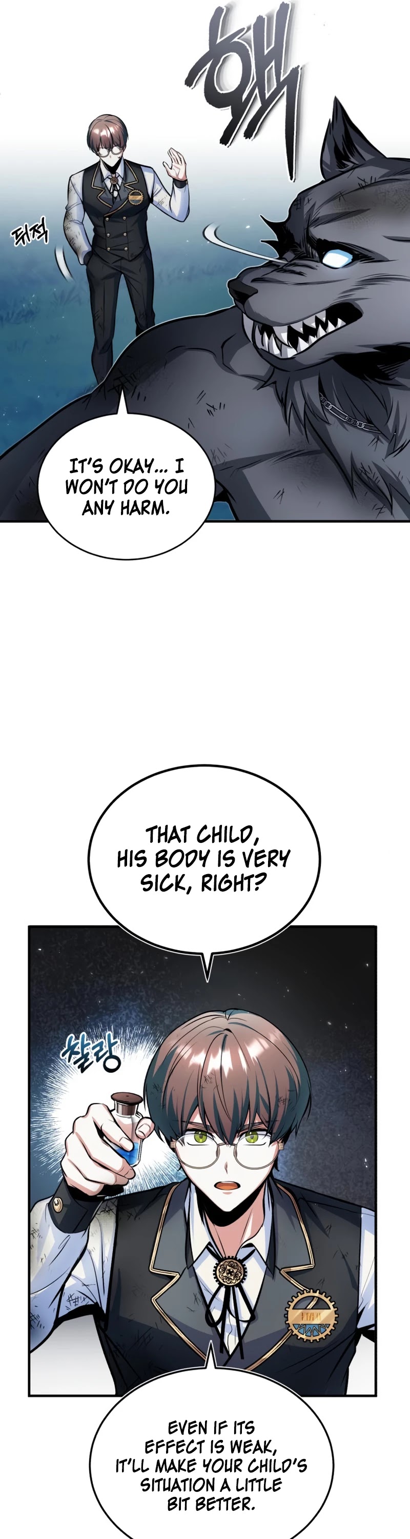 Academy’s Undercover Professor Chapter 16 page 14 - Chapter 16: Singularity