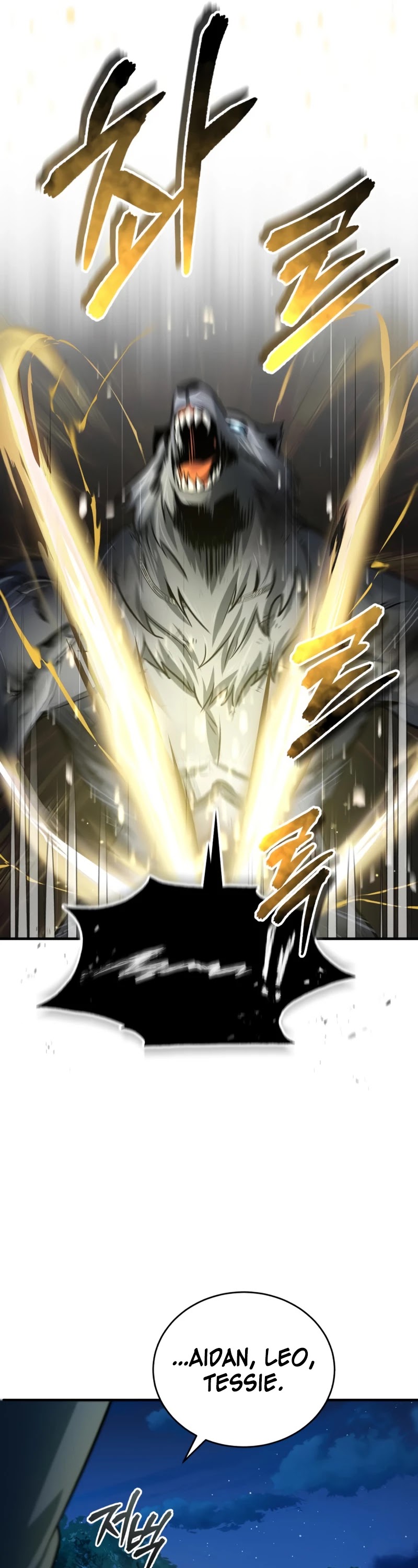 Academy’s Undercover Professor Chapter 16 page 18 - Chapter 16: Singularity