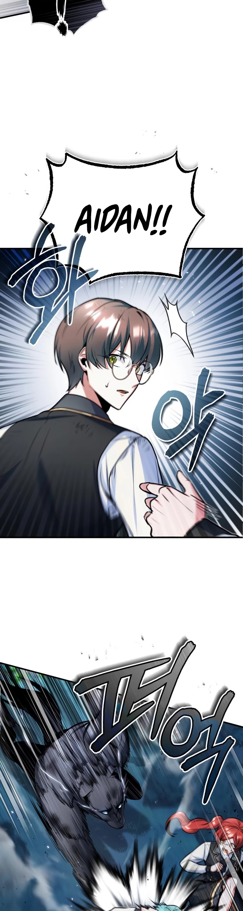 Academy’s Undercover Professor Chapter 16 page 3 - Chapter 16: Singularity