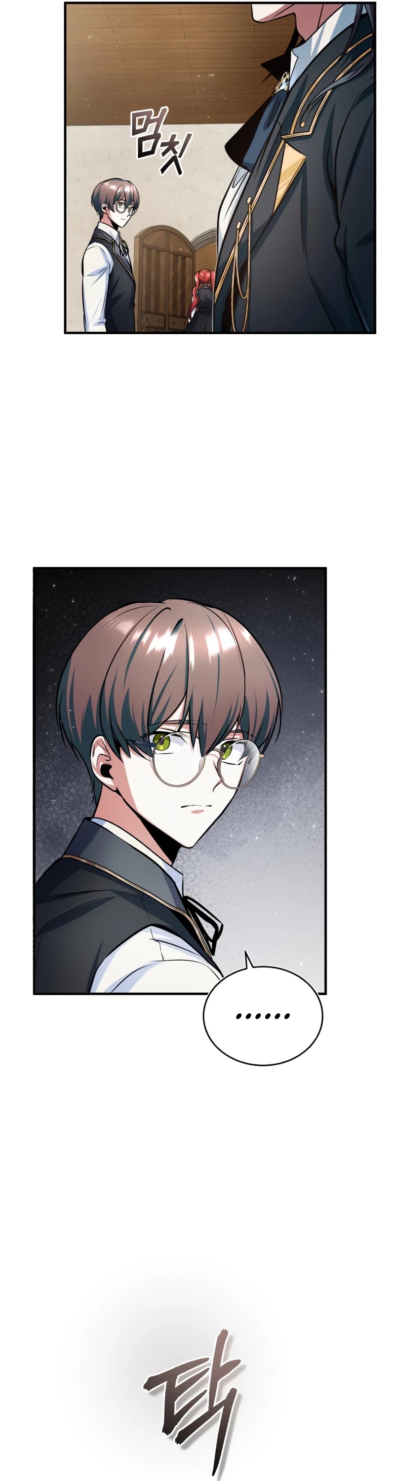 Academy’s Undercover Professor Chapter 16 page 42 - Chapter 16: Singularity