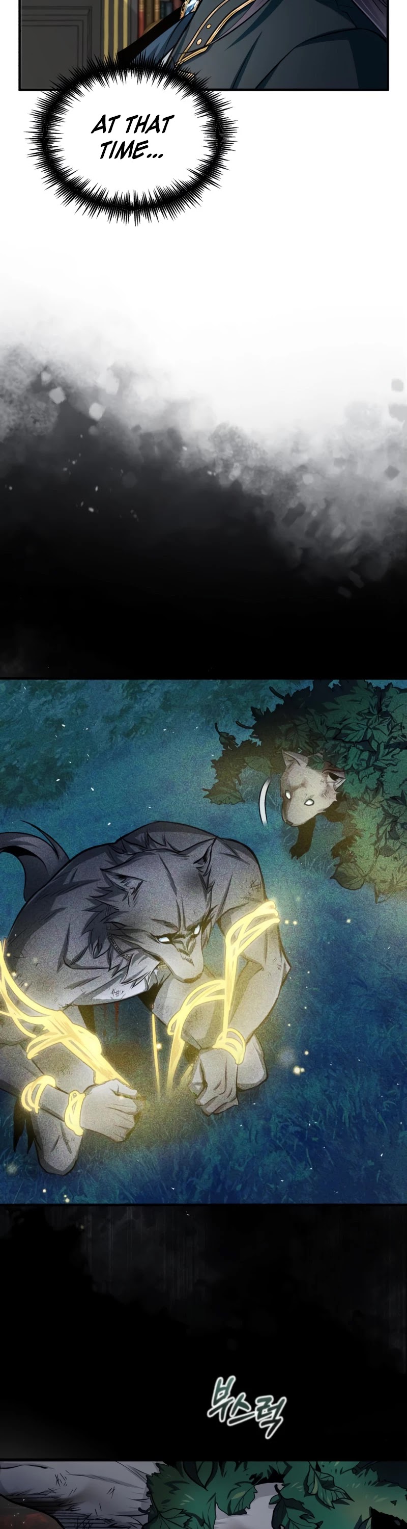 Academy’s Undercover Professor Chapter 16 page 47 - Chapter 16: Singularity