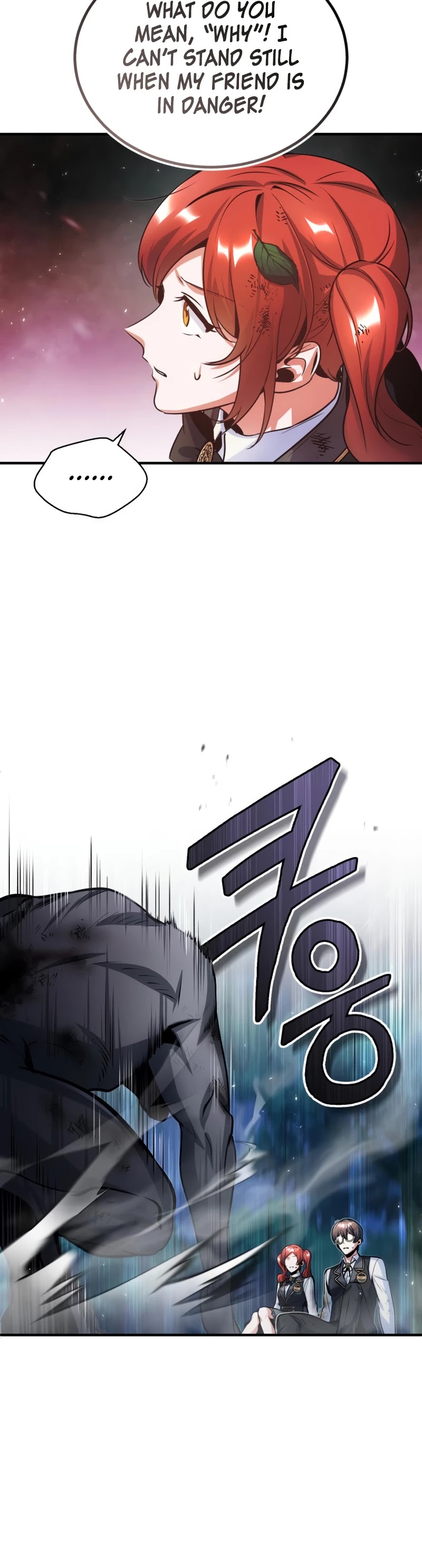 Academy’s Undercover Professor Chapter 16 page 9 - Chapter 16: Singularity