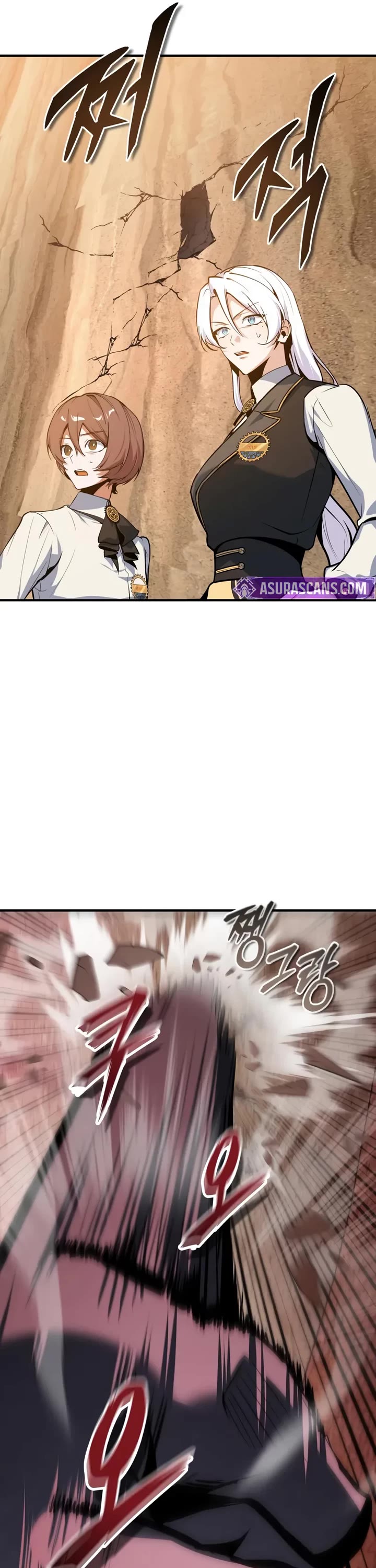 Academy’s Undercover Professor Chapter 160 page 50 - Chapter 160: Infinite Prison