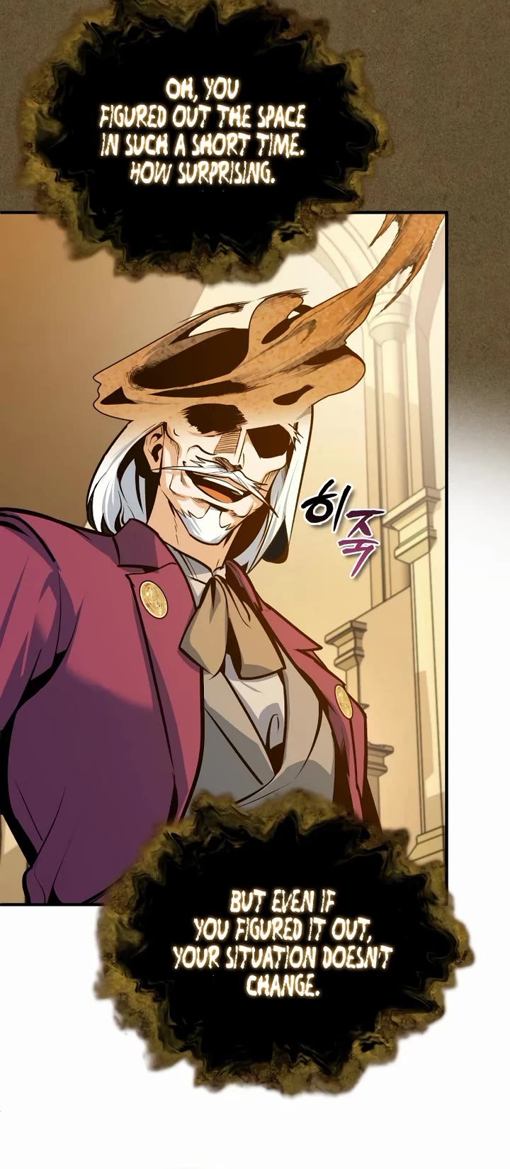 Academy’s Undercover Professor Chapter 161 page 24 - Chapter 161: Dream of becoming a painter