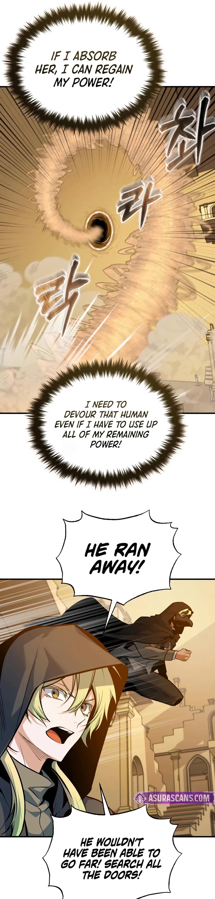 Academy’s Undercover Professor Chapter 161 page 33 - Chapter 161: Dream of becoming a painter
