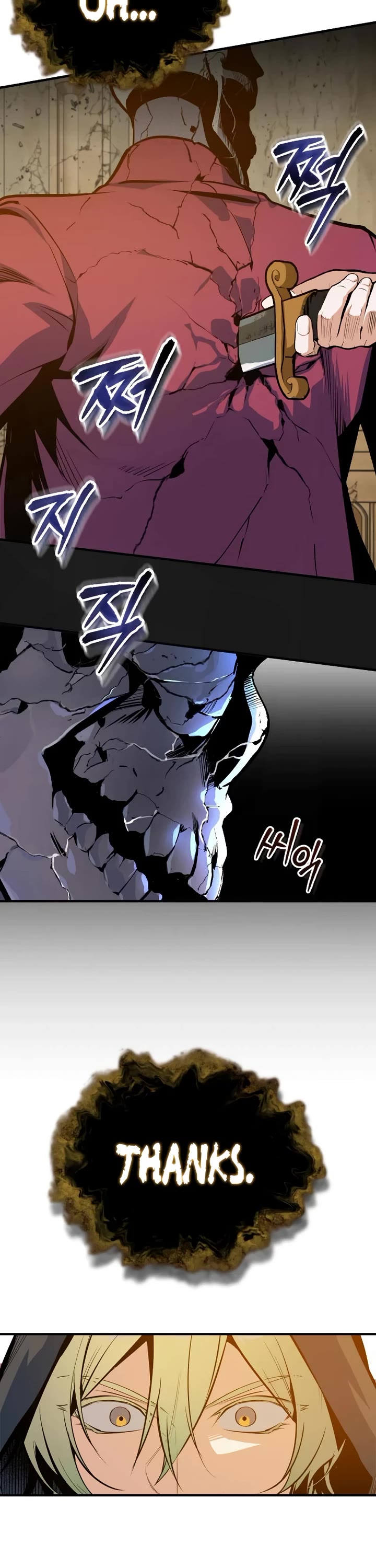 Academy’s Undercover Professor Chapter 162 page 48 - Chapter 162: Bowl of Lumencis