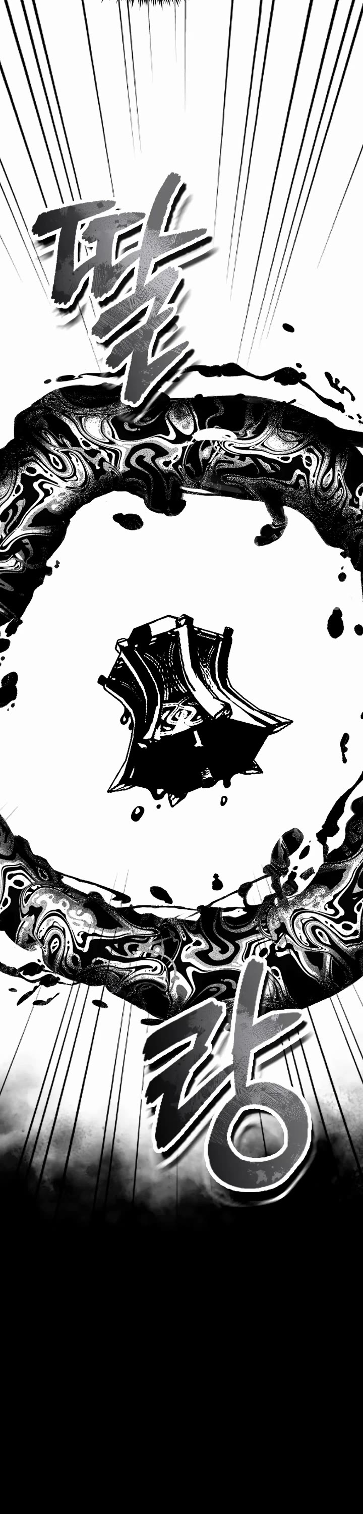 Academy’s Undercover Professor Chapter 163 page 16 - Chapter 163: Endless nightmare