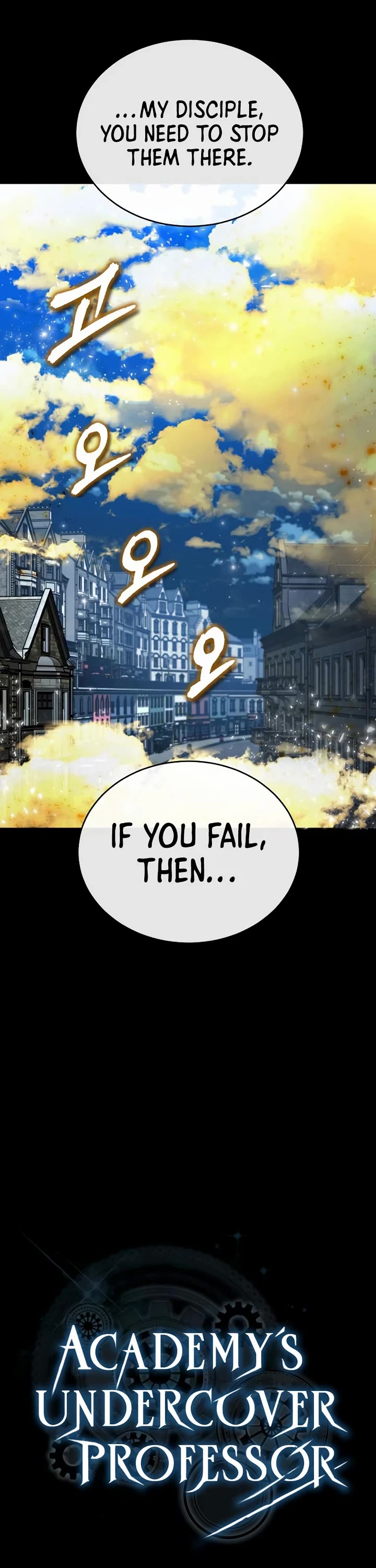 Academy’s Undercover Professor Chapter 163 page 19 - Chapter 163: Endless nightmare