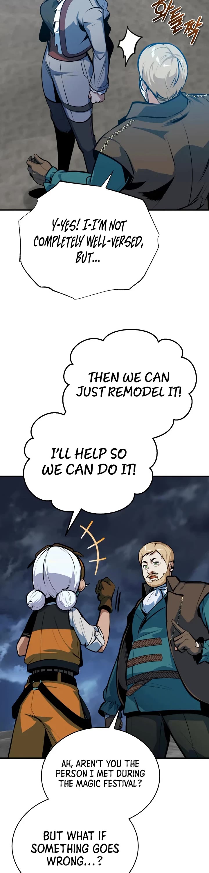 Academy’s Undercover Professor Chapter 163 page 39 - Chapter 163: Endless nightmare