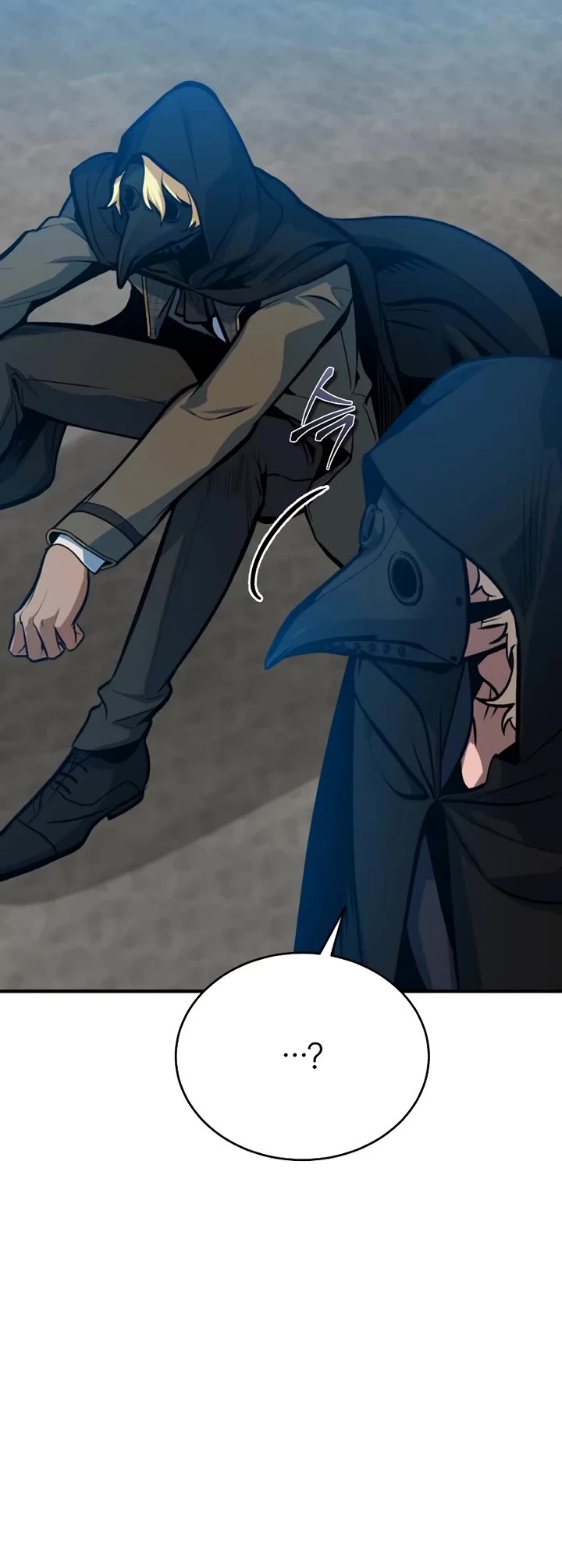 Academy’s Undercover Professor Chapter 163 page 42 - Chapter 163: Endless nightmare