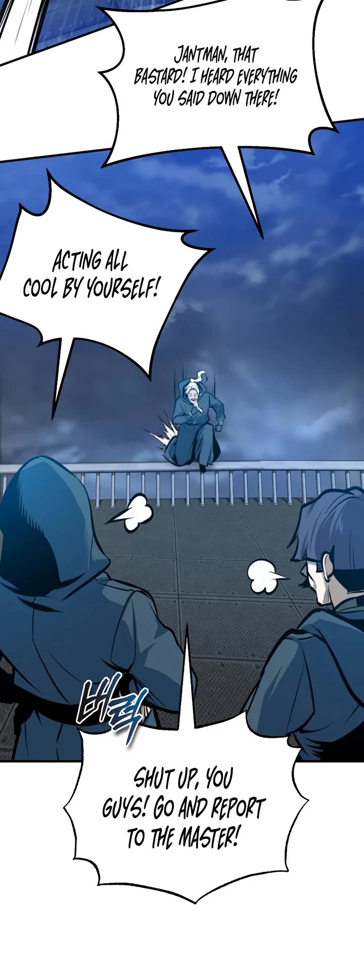 Academy’s Undercover Professor Chapter 163 page 55 - Chapter 163: Endless nightmare