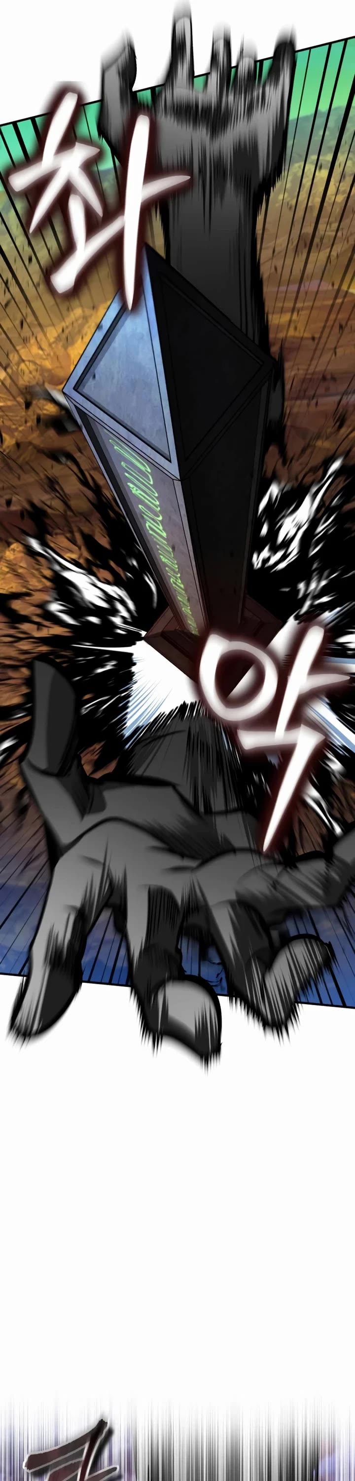 Academy’s Undercover Professor Chapter 163 page 6 - Chapter 163: Endless nightmare