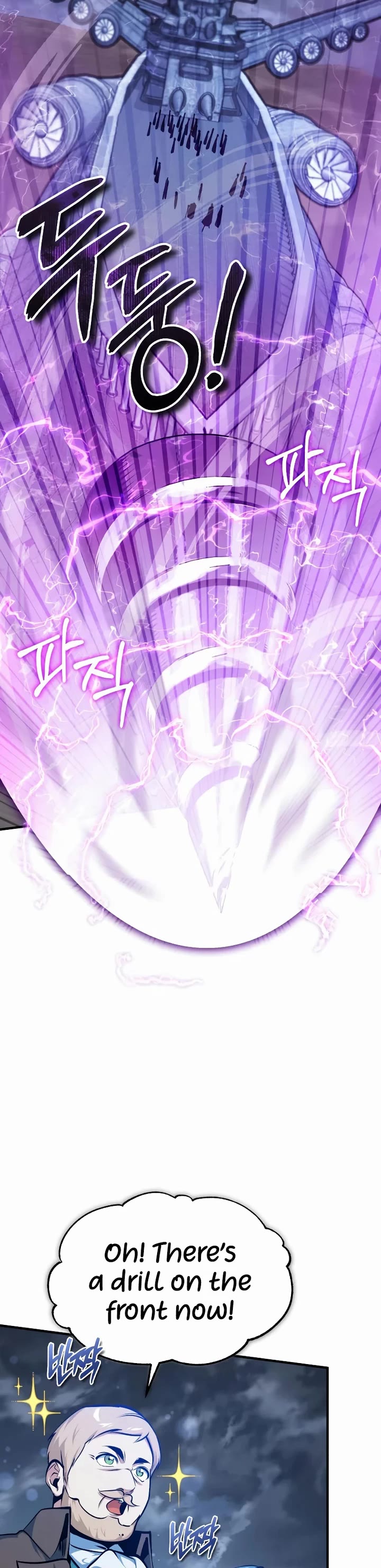 Academy’s Undercover Professor Chapter 164 page 11 - Chapter 164