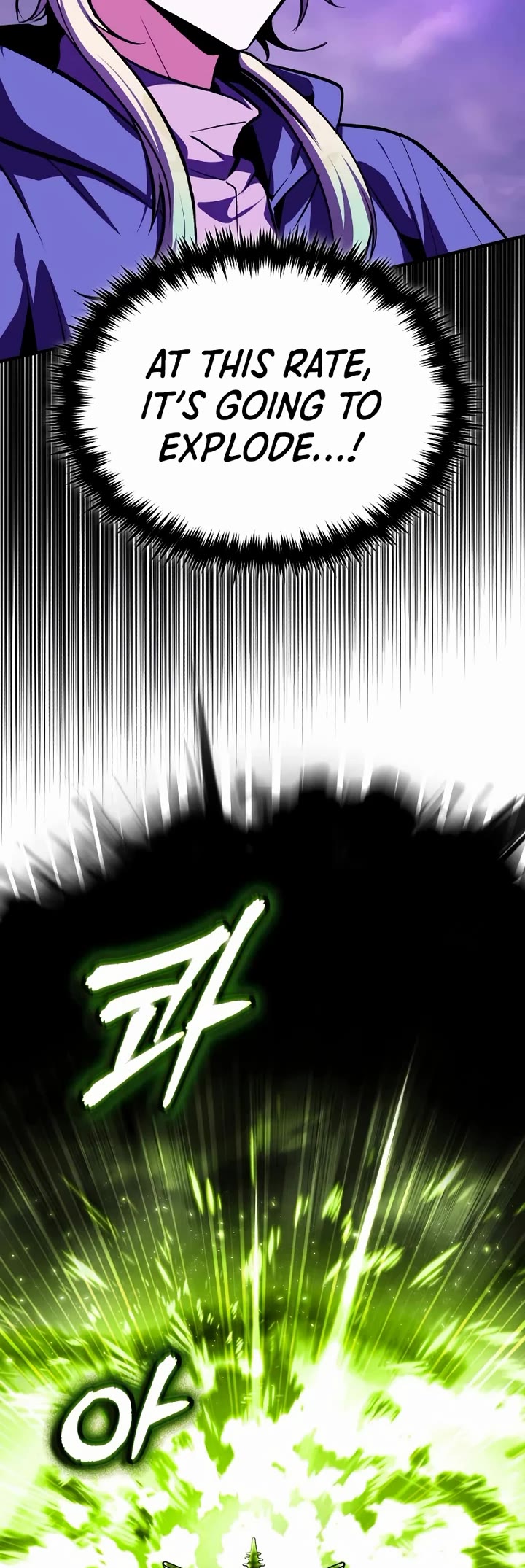 Academy’s Undercover Professor Chapter 164 page 27 - Chapter 164