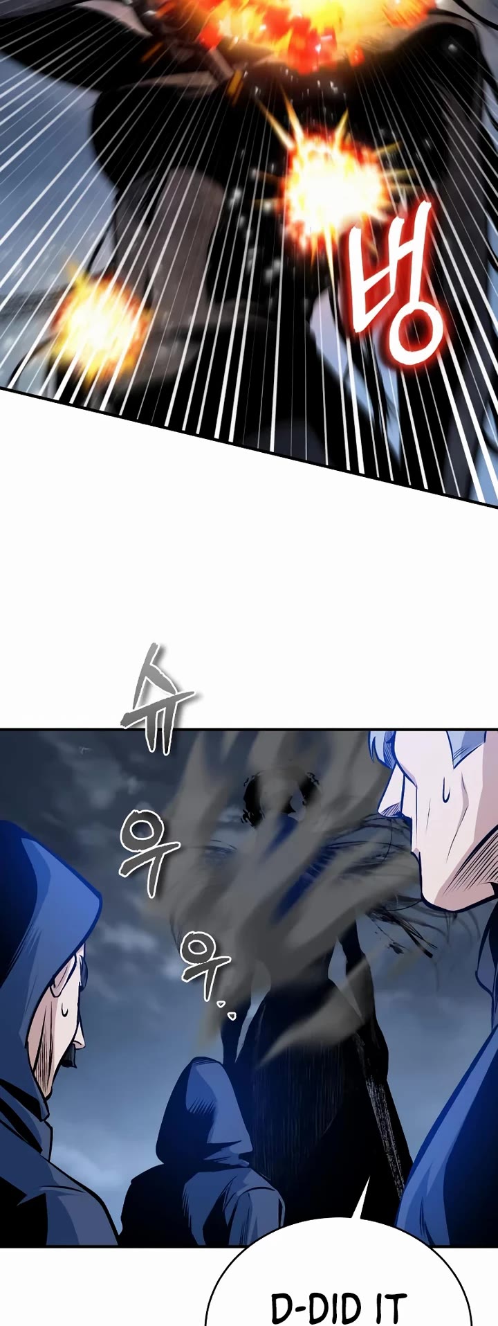Academy’s Undercover Professor Chapter 164 page 3 - Chapter 164