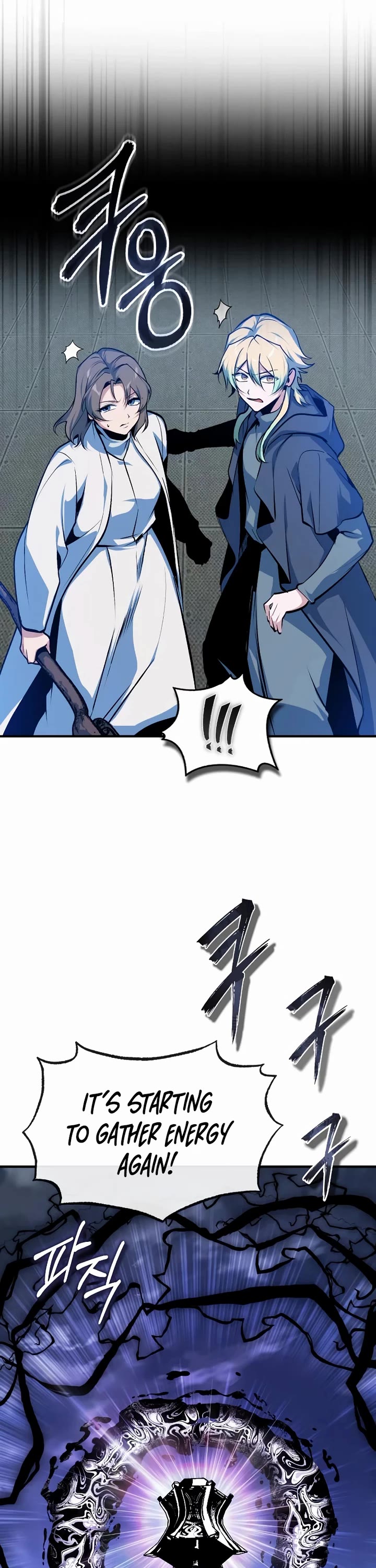 Academy’s Undercover Professor Chapter 164 page 34 - Chapter 164