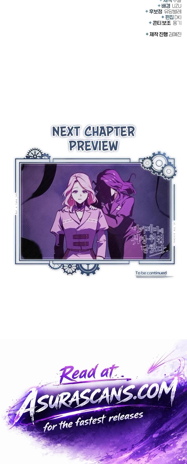 Academy’s Undercover Professor Chapter 164 page 55 - Chapter 164