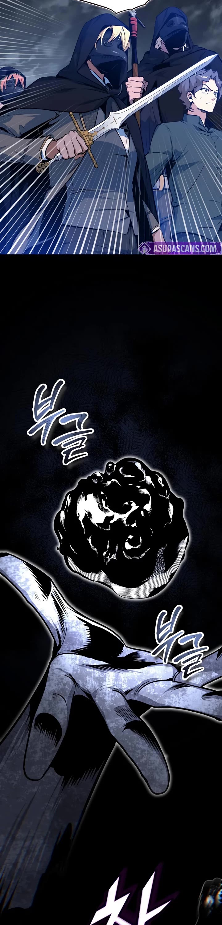 Academy’s Undercover Professor Chapter 164 page 6 - Chapter 164