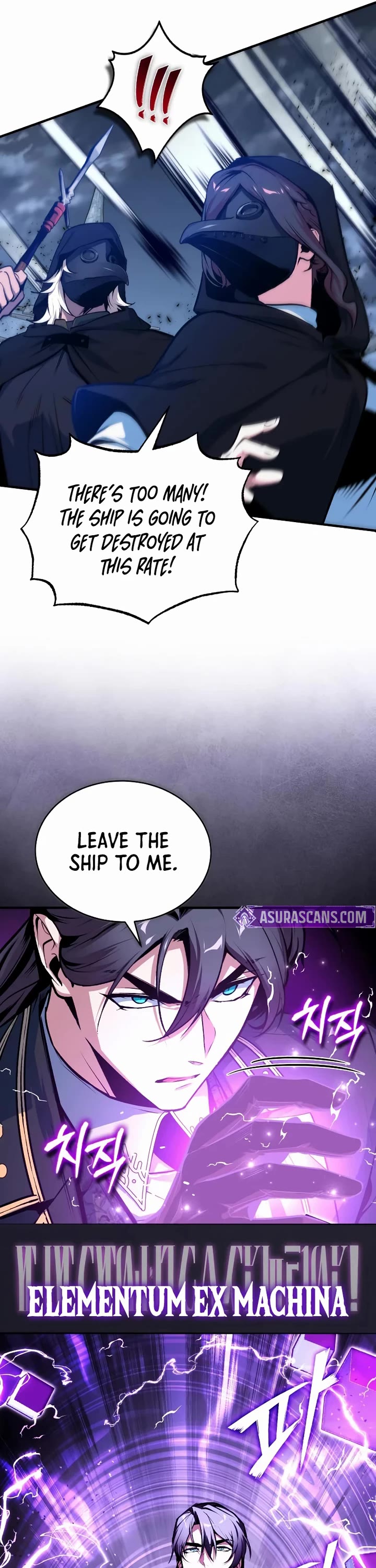 Academy’s Undercover Professor Chapter 164 page 9 - Chapter 164