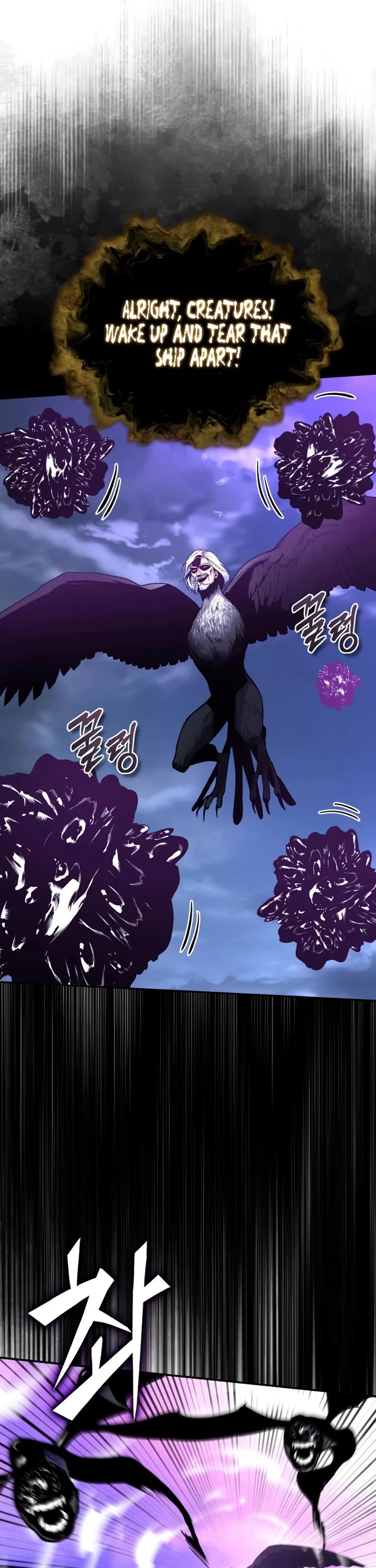 Academy’s Undercover Professor Chapter 165 page 15 - Chapter 165: Spirit assimilation