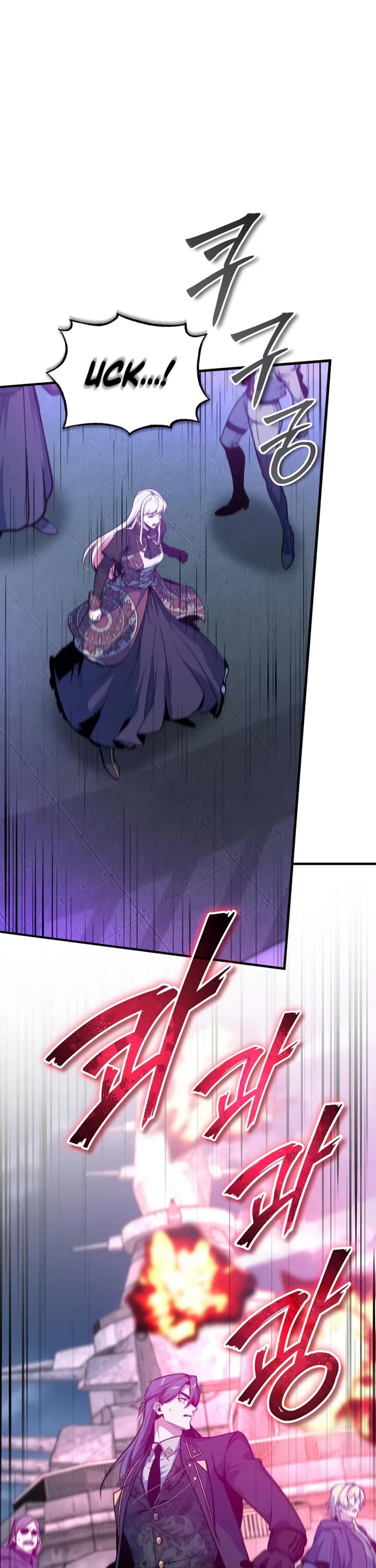 Academy’s Undercover Professor Chapter 165 page 17 - Chapter 165: Spirit assimilation