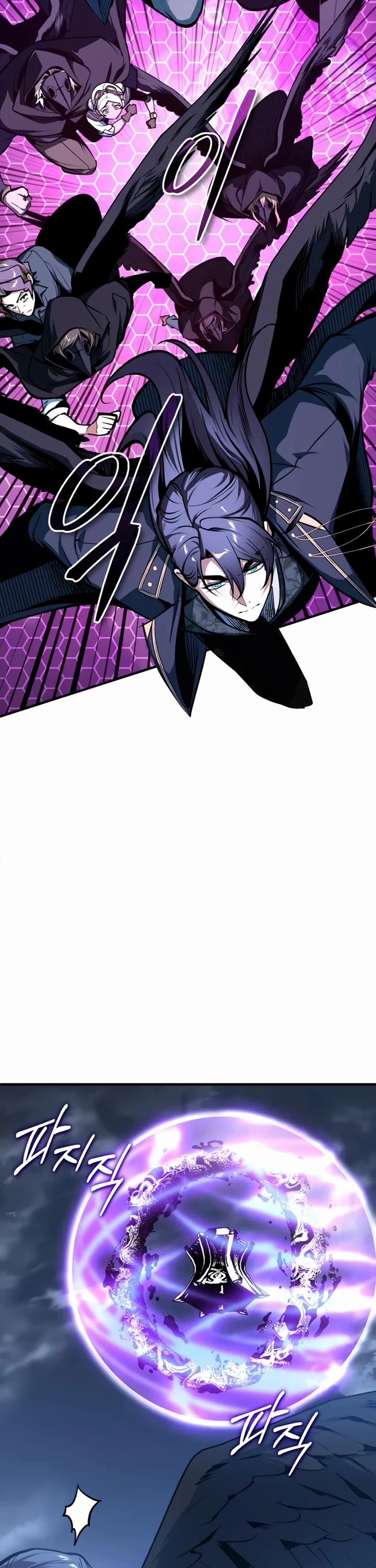 Academy’s Undercover Professor Chapter 165 page 46 - Chapter 165: Spirit assimilation