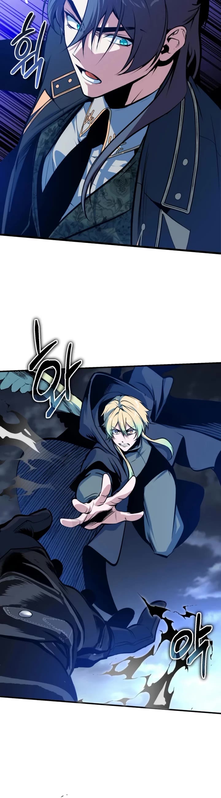 Academy’s Undercover Professor Chapter 166 page 53 - Chapter 166: Full Force