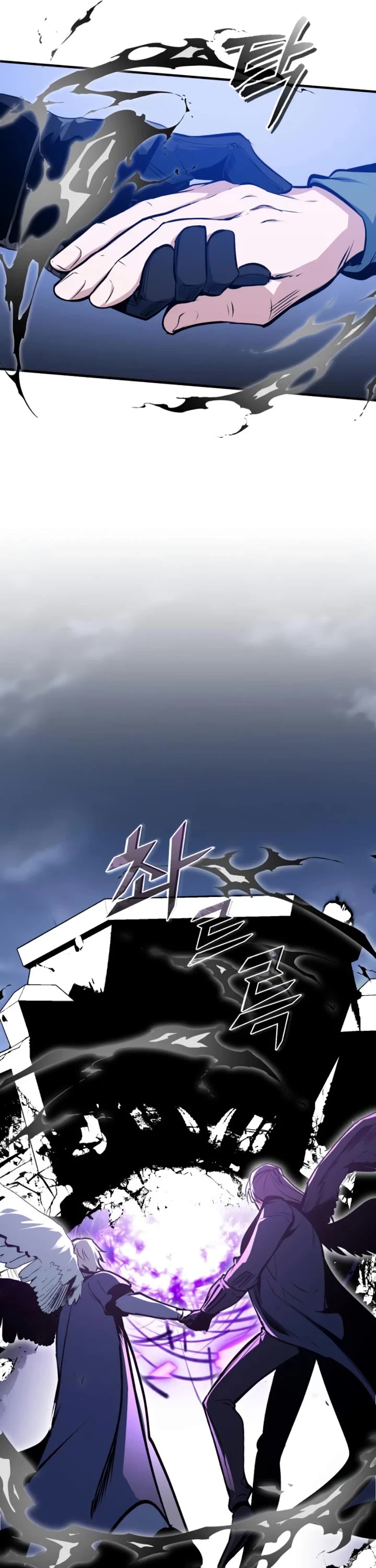 Academy’s Undercover Professor Chapter 166 page 54 - Chapter 166: Full Force