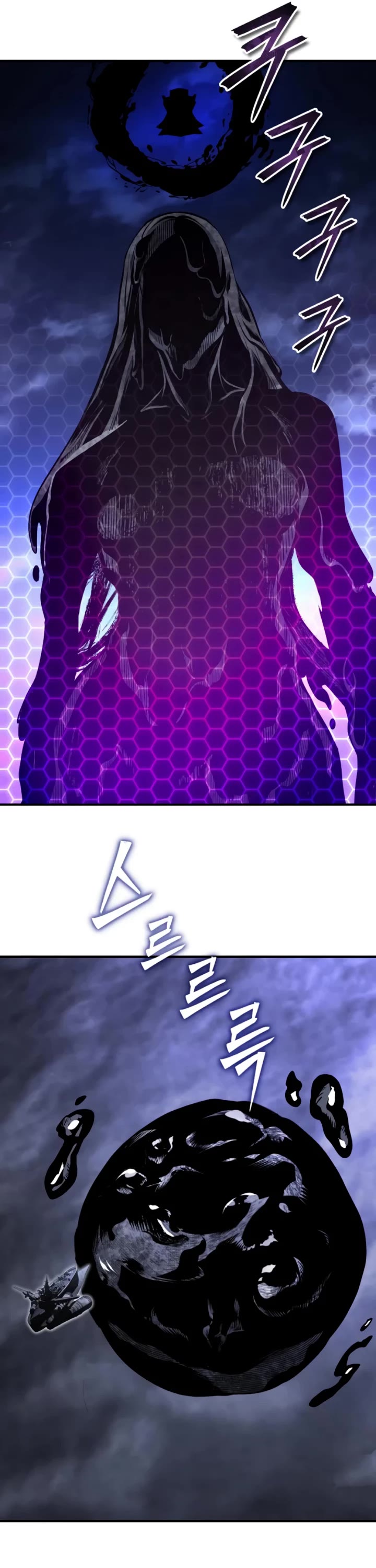Academy’s Undercover Professor Chapter 167 page 41 - Chapter 167: Noxanna