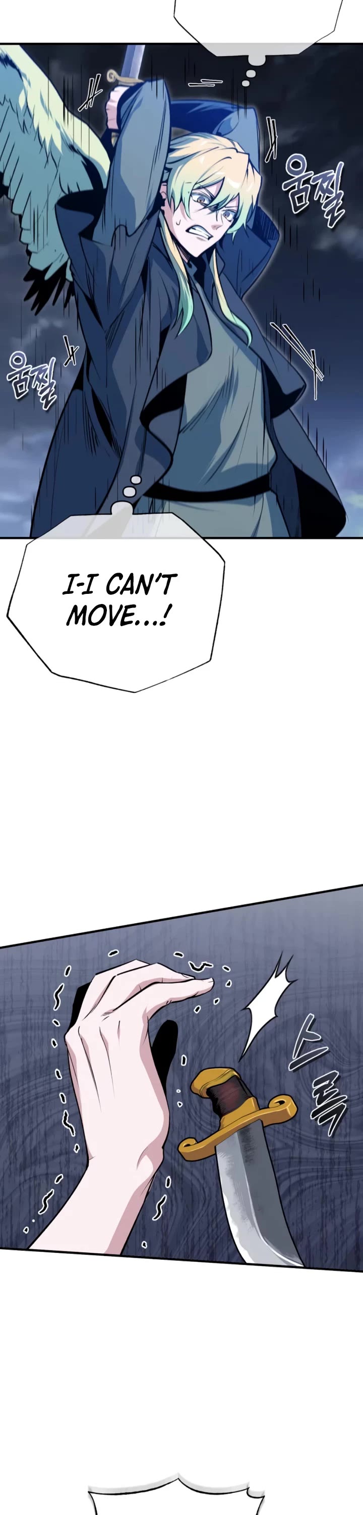 Academy’s Undercover Professor Chapter 167 page 6 - Chapter 167: Noxanna