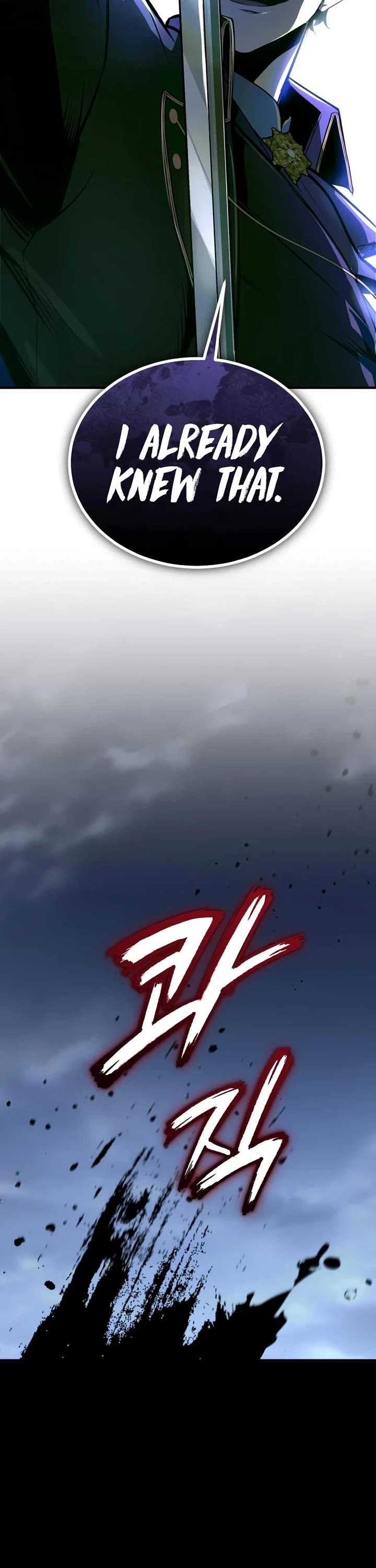 Academy’s Undercover Professor Chapter 168 page 48 - Chapter 168: The Last Loose End [END]