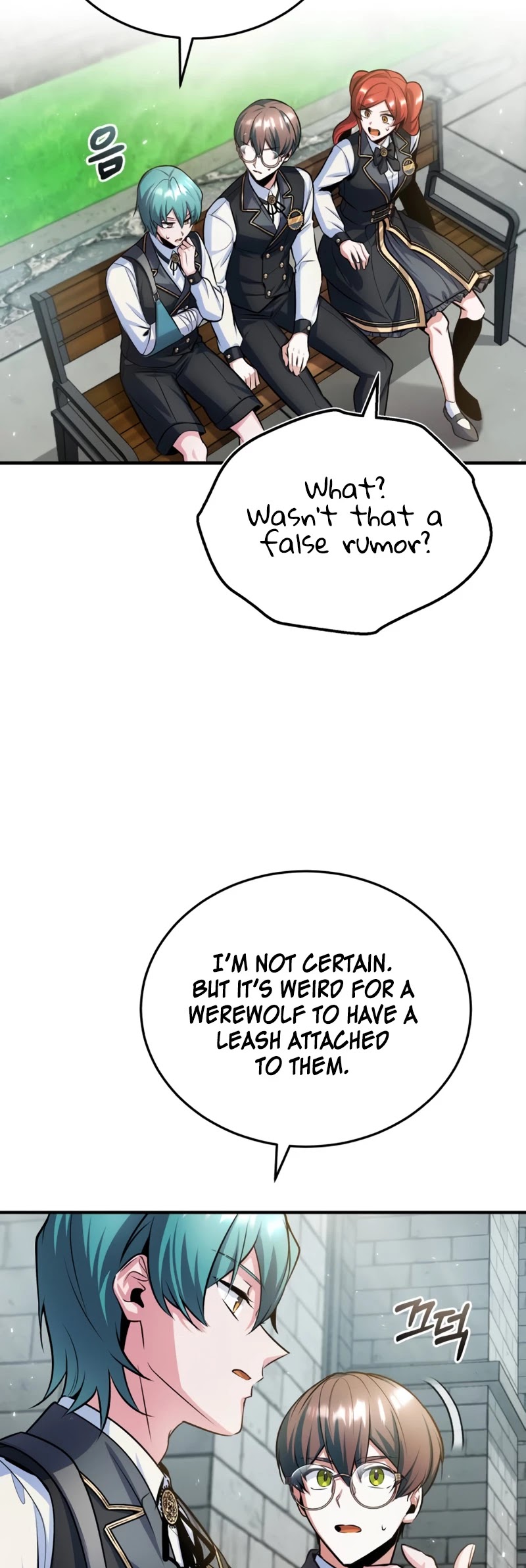 Academy’s Undercover Professor Chapter 17 page 12 - Chapter 17: Infiltration