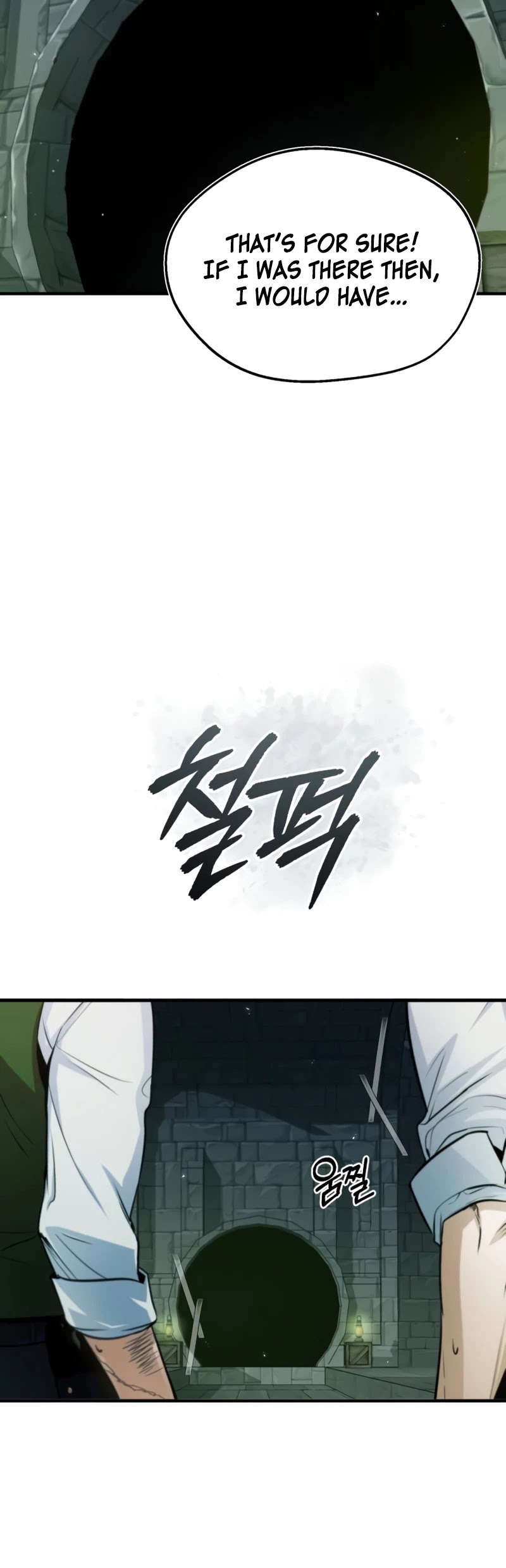 Academy’s Undercover Professor Chapter 17 page 32 - Chapter 17: Infiltration