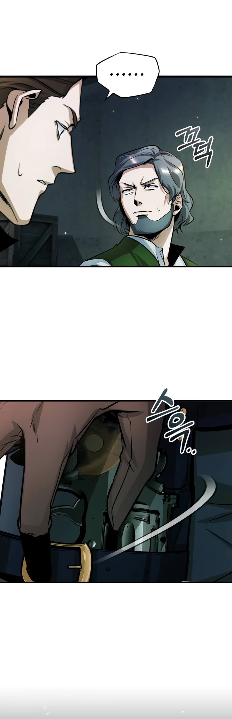 Academy’s Undercover Professor Chapter 17 page 33 - Chapter 17: Infiltration