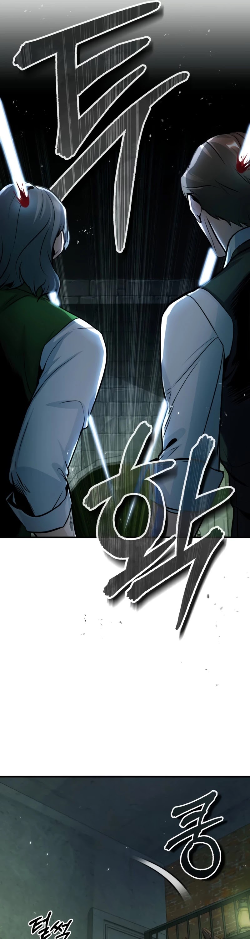 Academy’s Undercover Professor Chapter 17 page 34 - Chapter 17: Infiltration