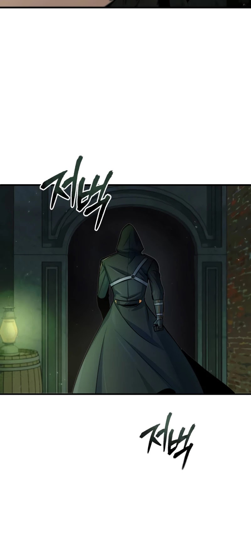 Academy’s Undercover Professor Chapter 17 page 44 - Chapter 17: Infiltration