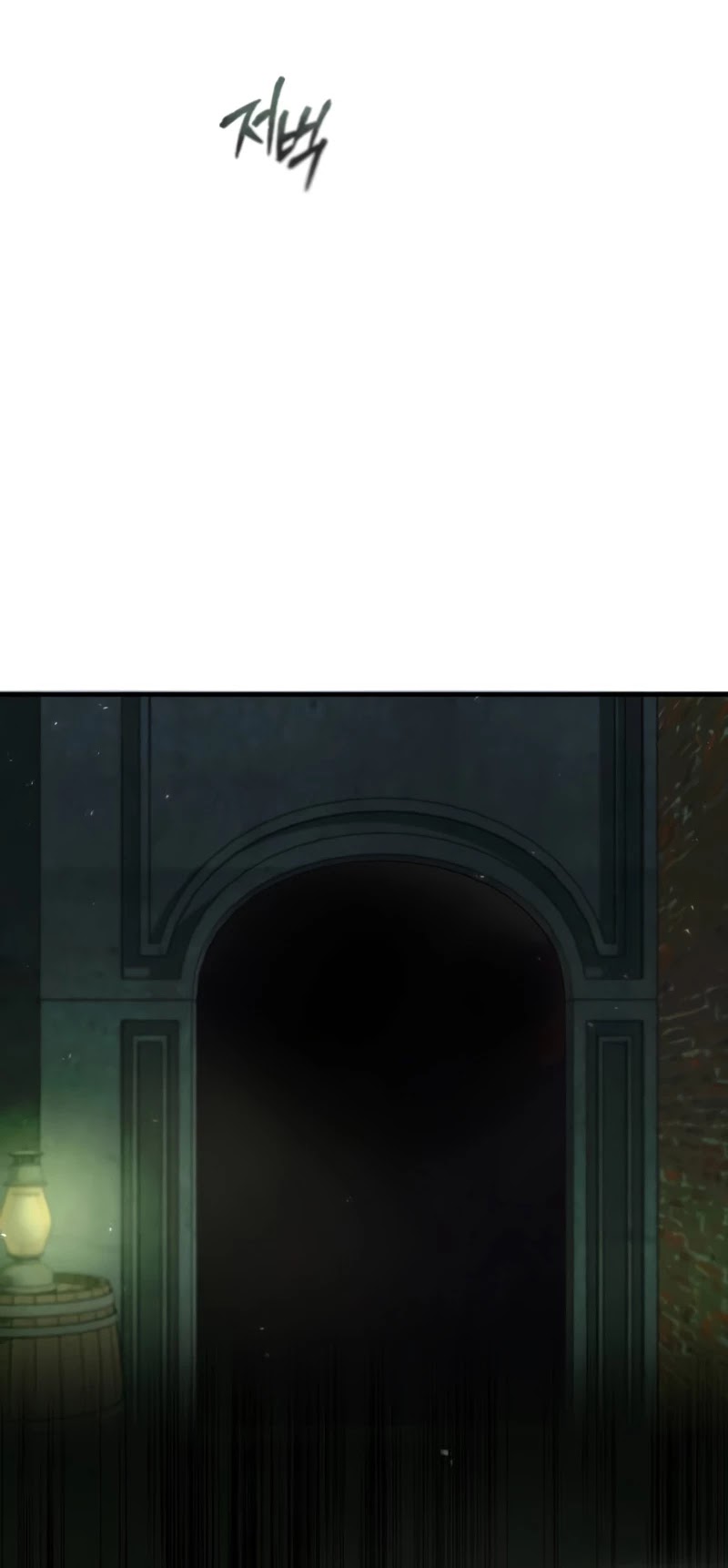 Academy’s Undercover Professor Chapter 17 page 45 - Chapter 17: Infiltration