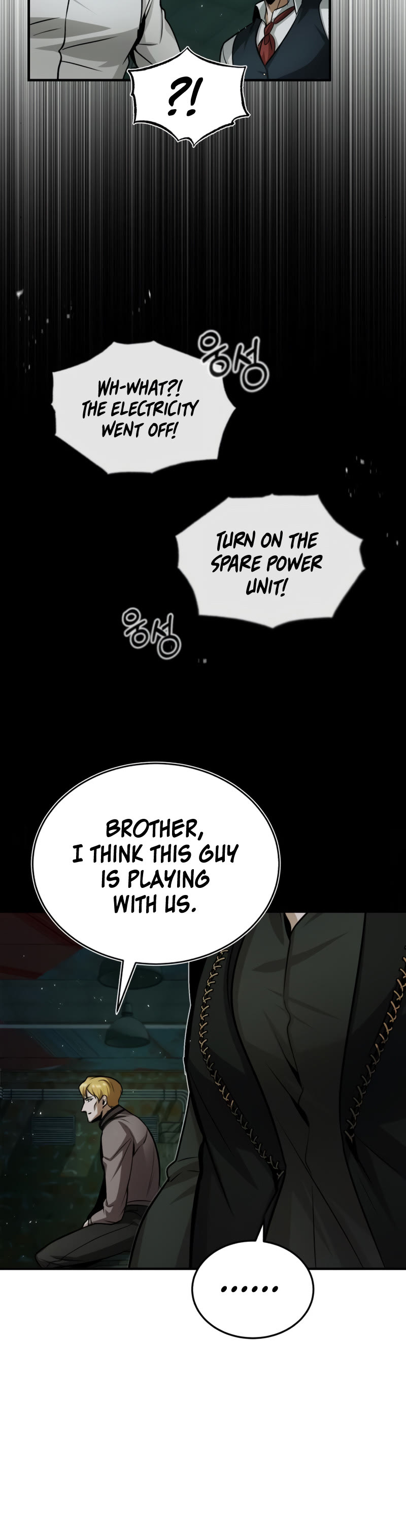 Academy’s Undercover Professor Chapter 18 page 24 - Chapter 18: Insect Brothers