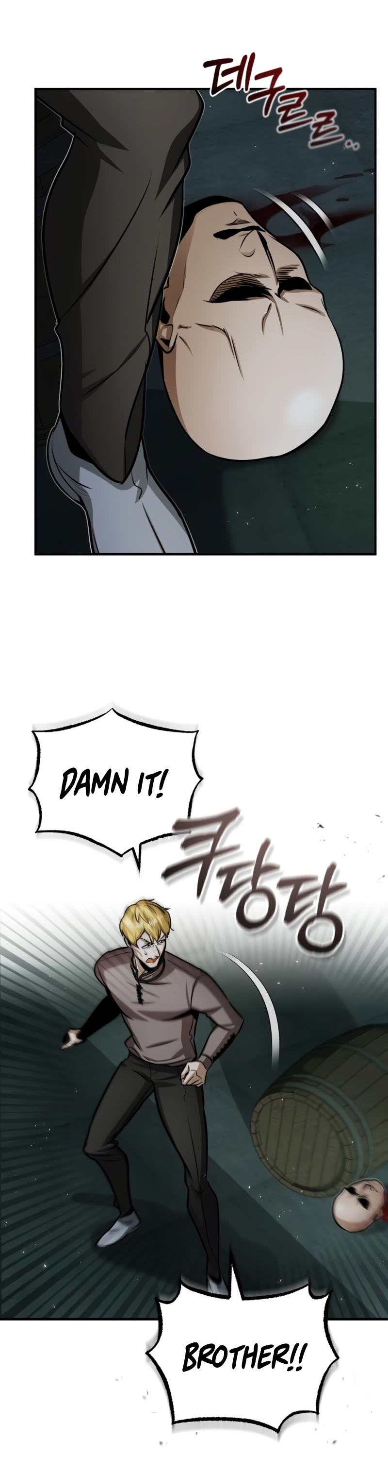 Academy’s Undercover Professor Chapter 18 page 26 - Chapter 18: Insect Brothers