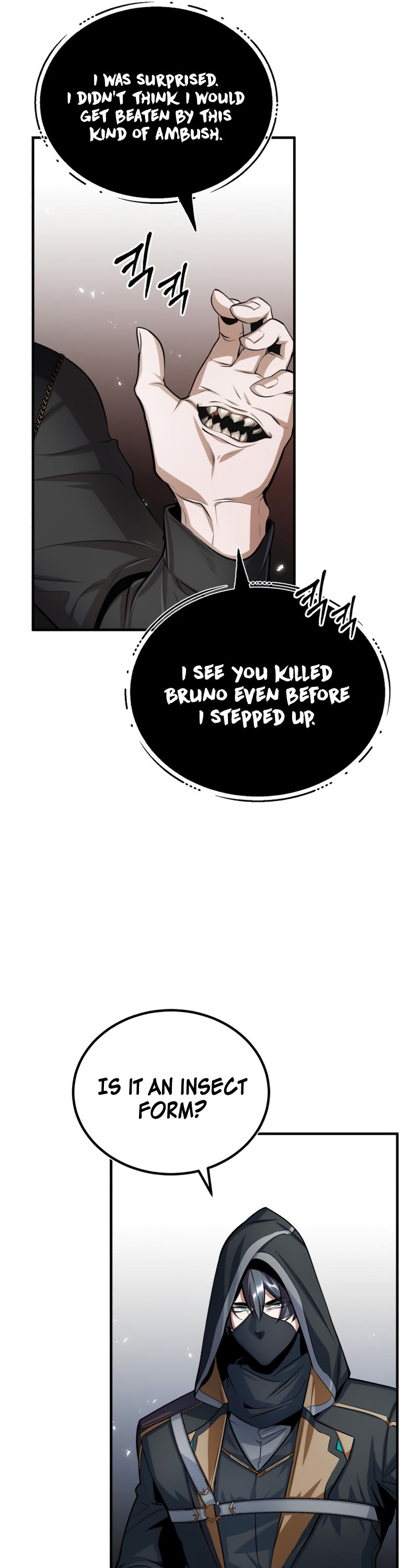Academy’s Undercover Professor Chapter 18 page 41 - Chapter 18: Insect Brothers