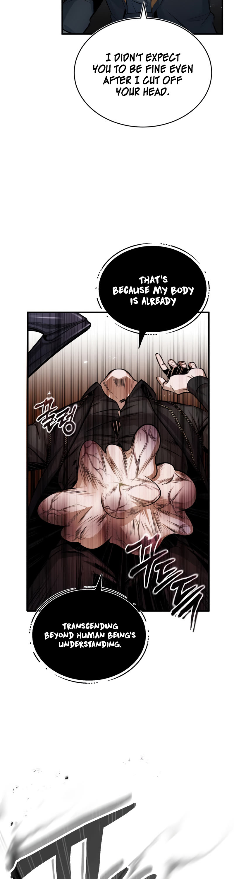 Academy’s Undercover Professor Chapter 18 page 42 - Chapter 18: Insect Brothers