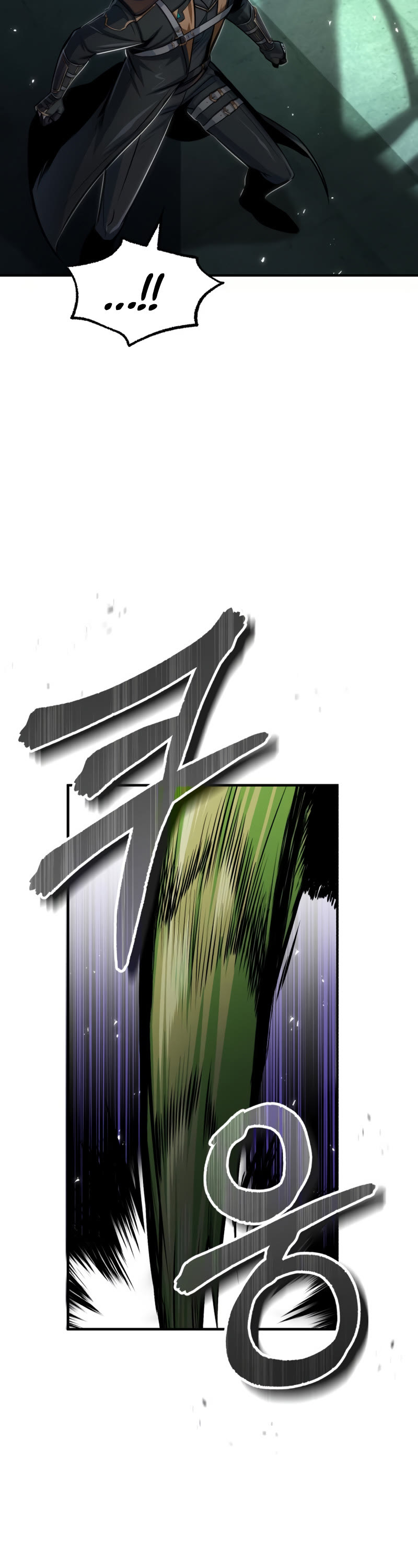 Academy’s Undercover Professor Chapter 18 page 44 - Chapter 18: Insect Brothers
