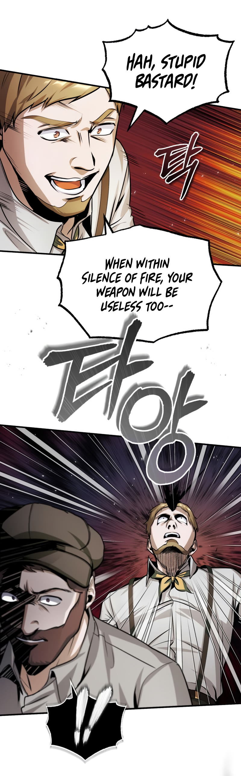 Academy’s Undercover Professor Chapter 18 page 5 - Chapter 18: Insect Brothers