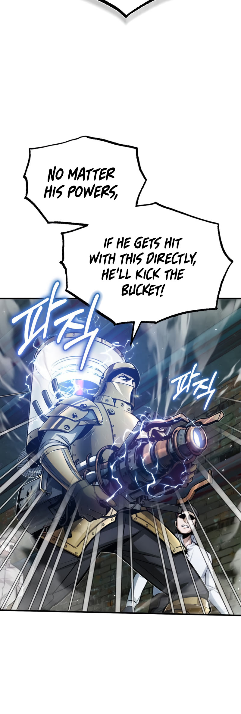 Academy’s Undercover Professor Chapter 18 page 9 - Chapter 18: Insect Brothers