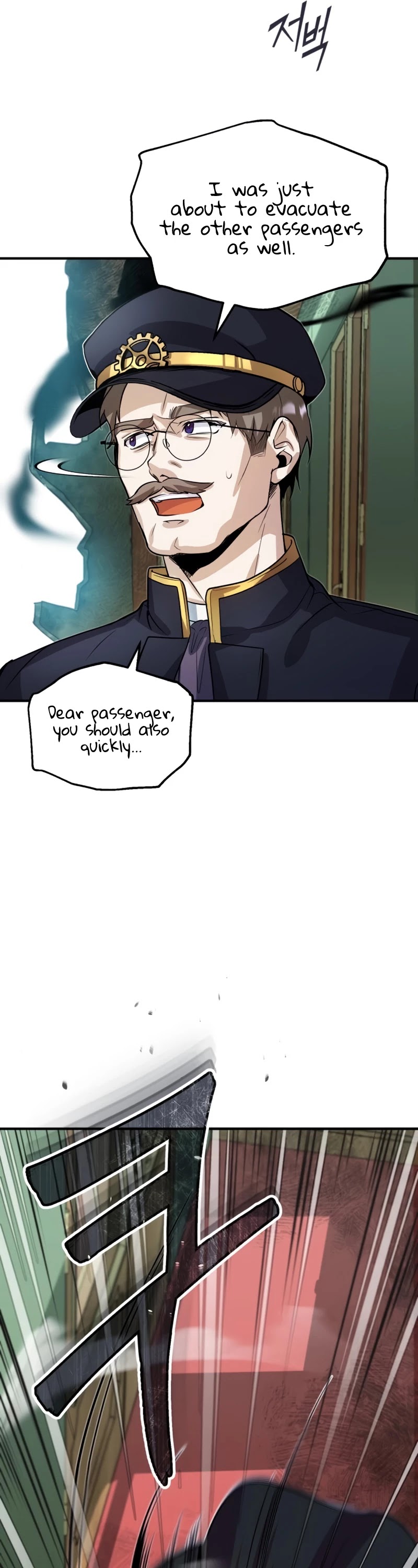 Academy’s Undercover Professor Chapter 2 page 14 - Chapter 2: Cold Steel