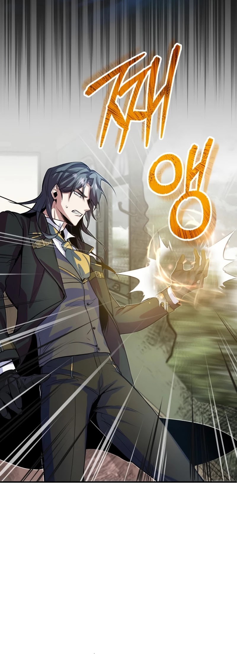 Academy’s Undercover Professor Chapter 2 page 32 - Chapter 2: Cold Steel