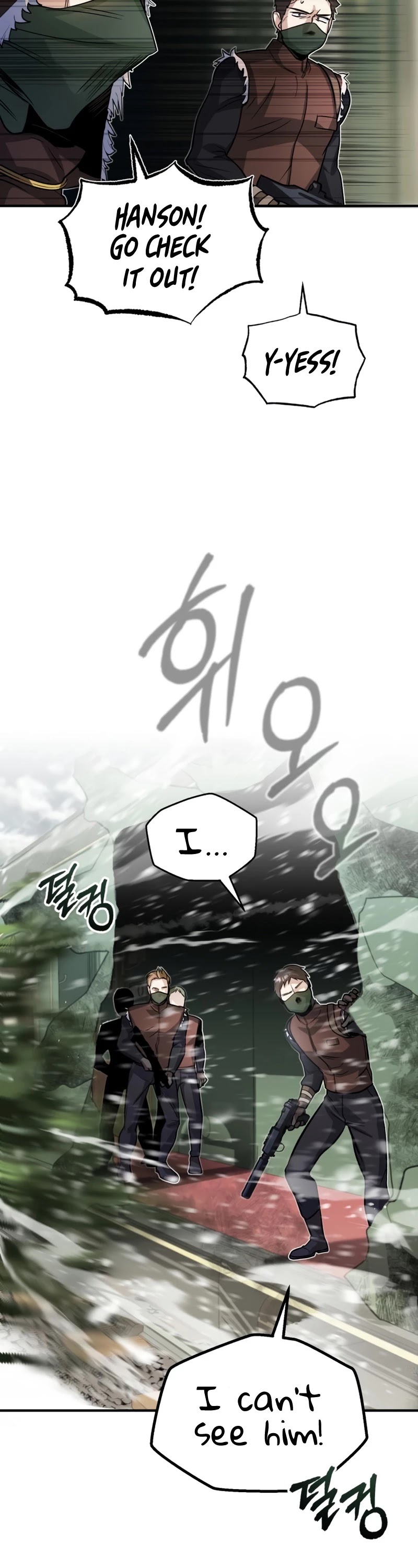 Academy’s Undercover Professor Chapter 2 page 39 - Chapter 2: Cold Steel