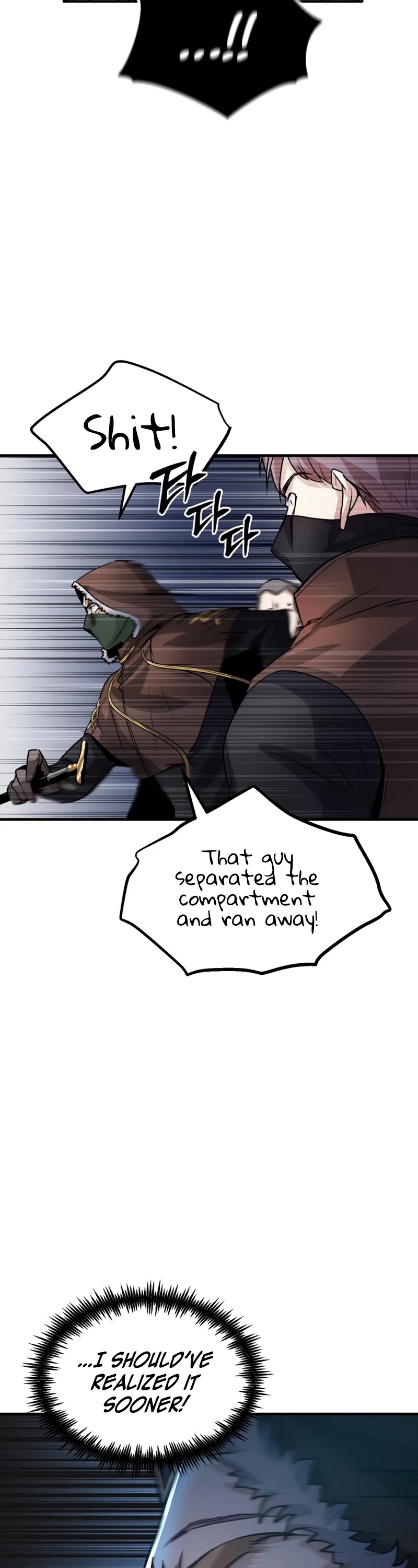 Academy’s Undercover Professor Chapter 2 page 51 - Chapter 2: Cold Steel